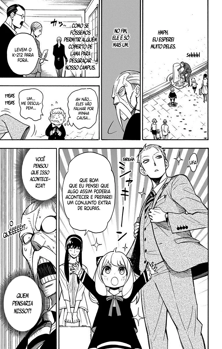 Read SPY×FAMILY BR Manga Online