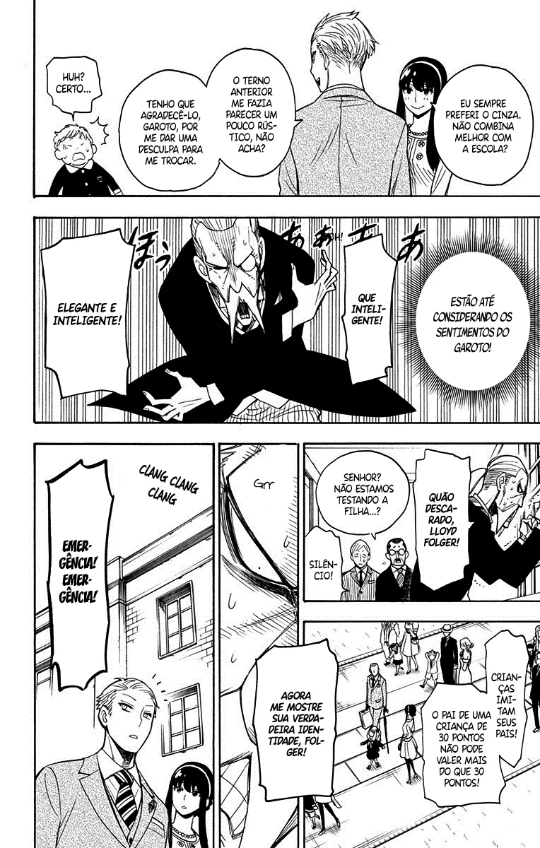 Read SPY×FAMILY BR Manga Online