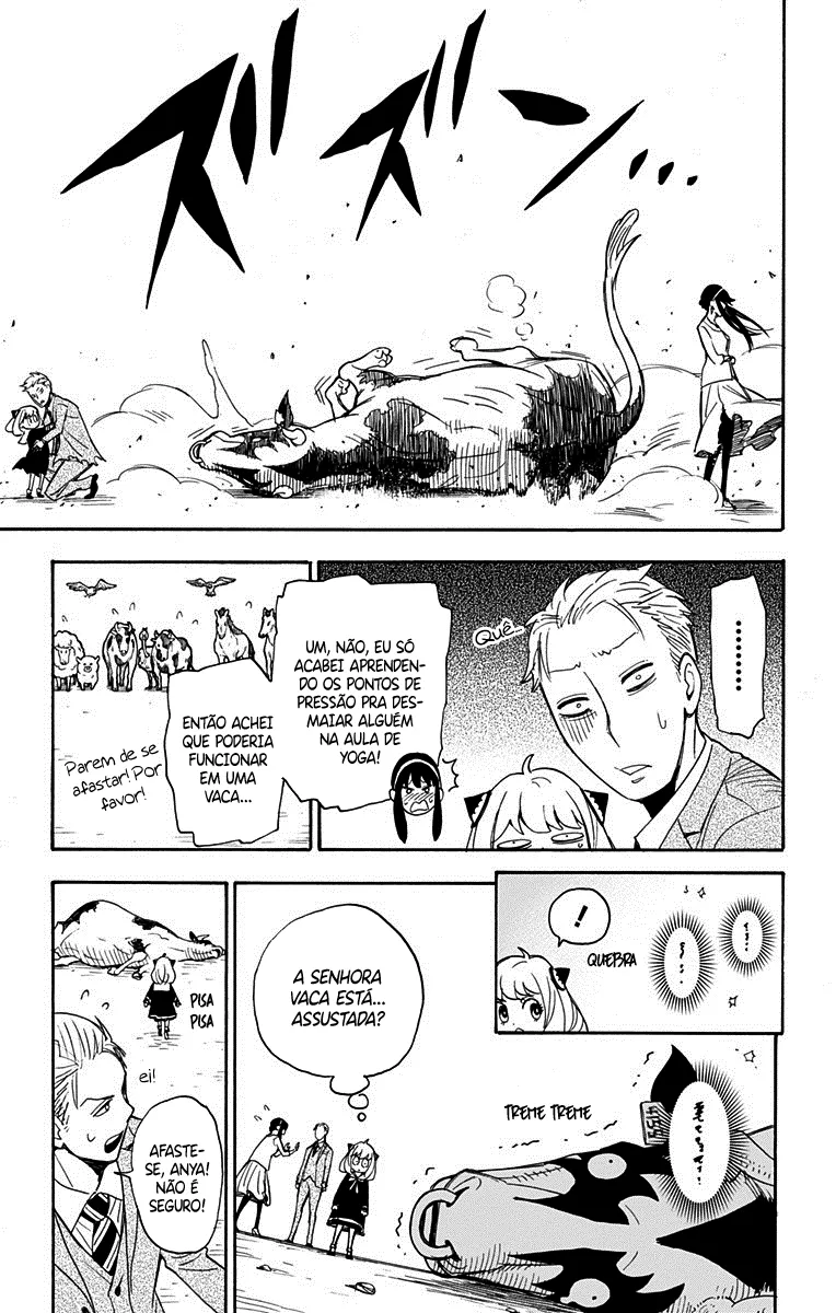 Read SPY×FAMILY BR Manga Online