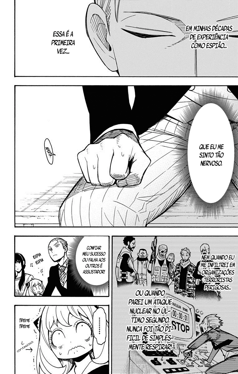 Read SPY×FAMILY BR Manga Online