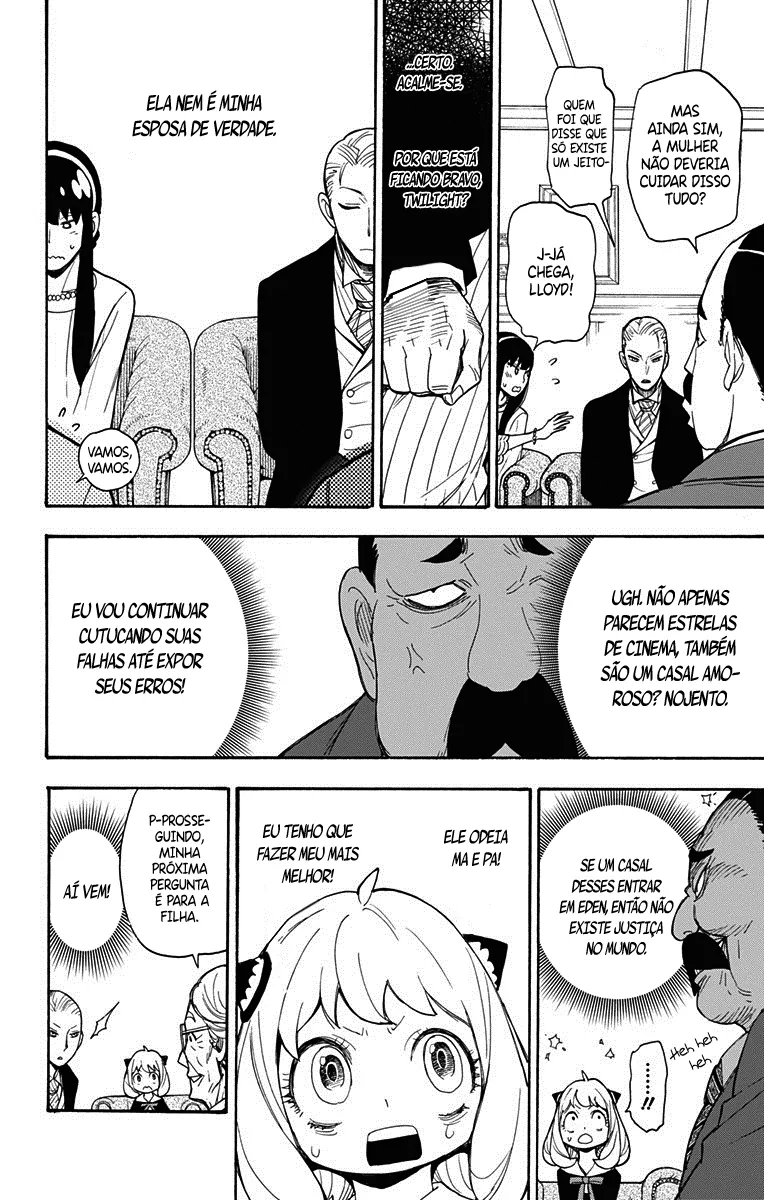 Read SPY×FAMILY BR Manga Online