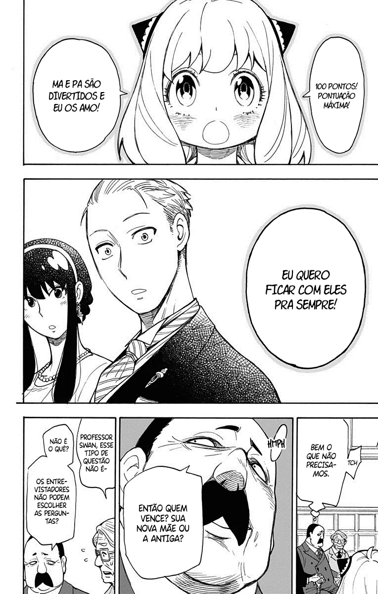 Read SPY×FAMILY BR Manga Online