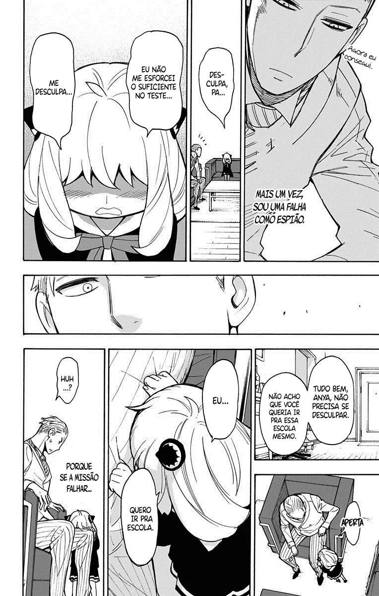 Read SPY×FAMILY BR Manga Online