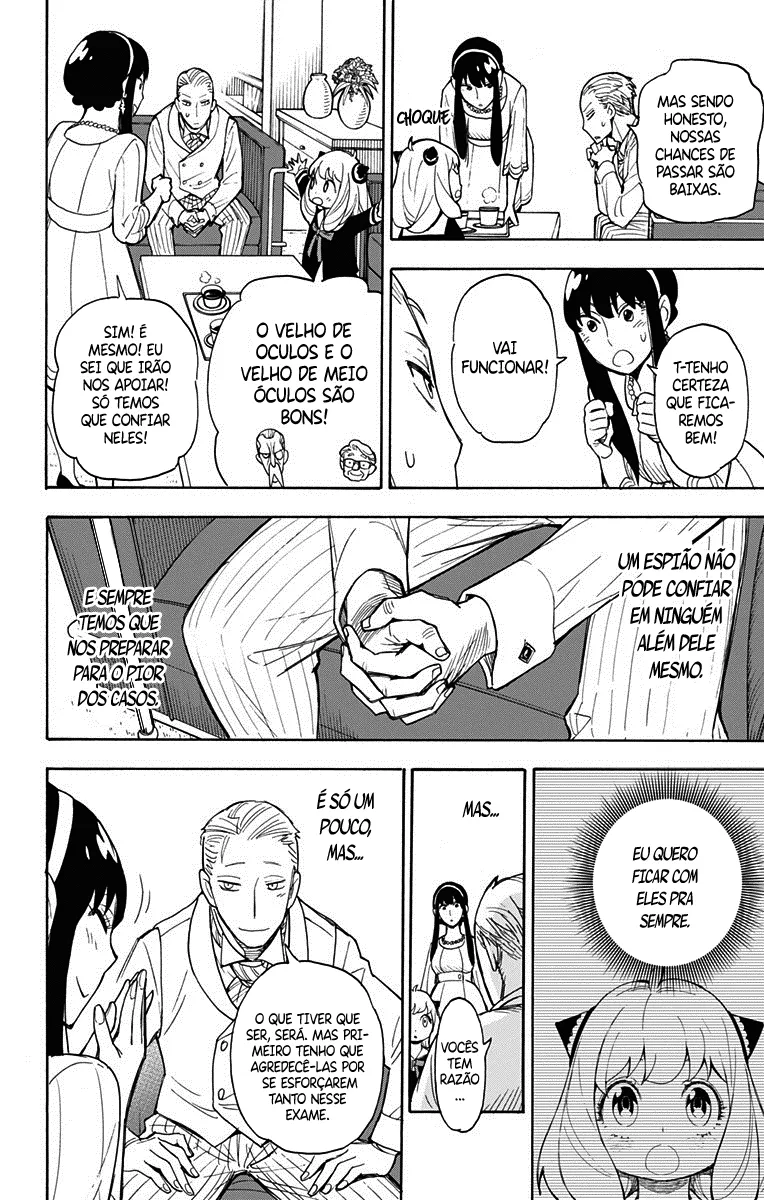 Read SPY×FAMILY BR Manga Online