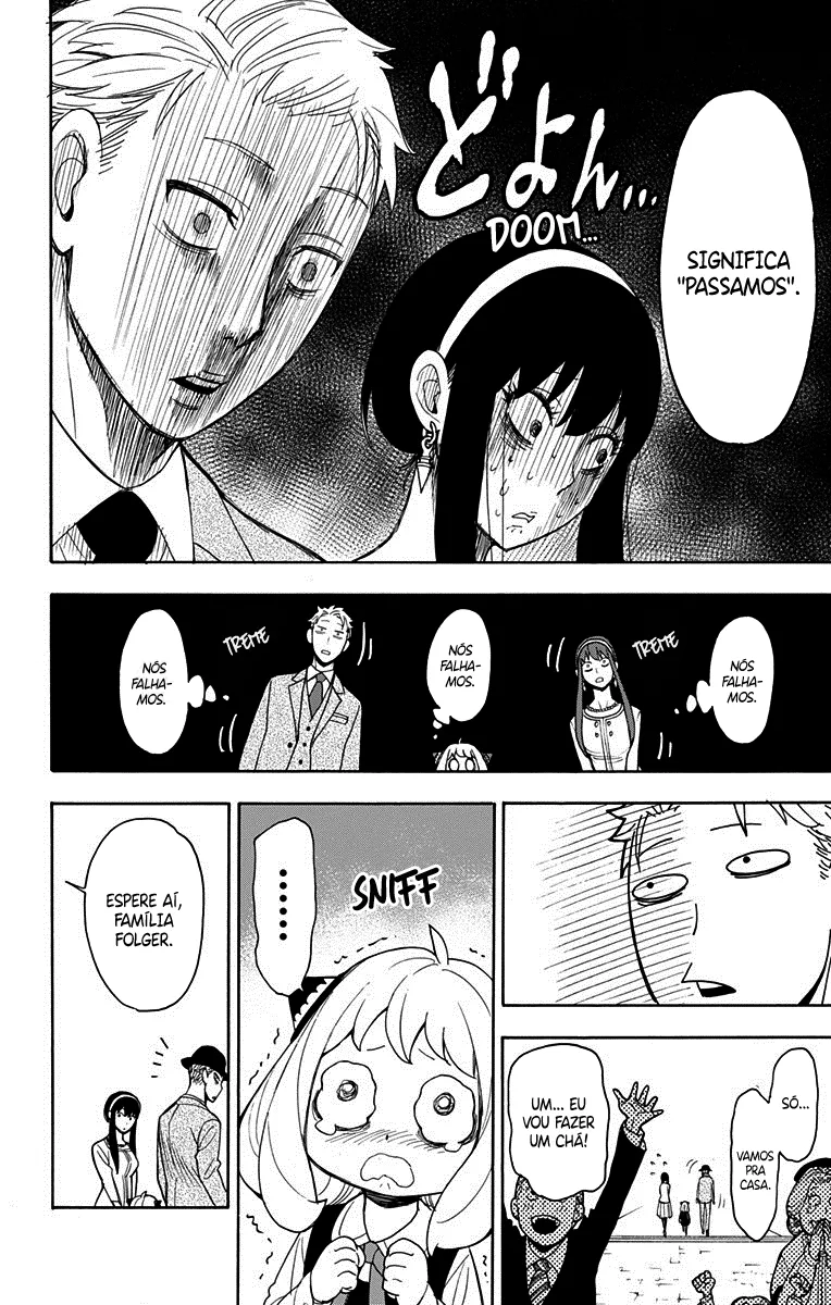 Read SPY×FAMILY BR Manga Online