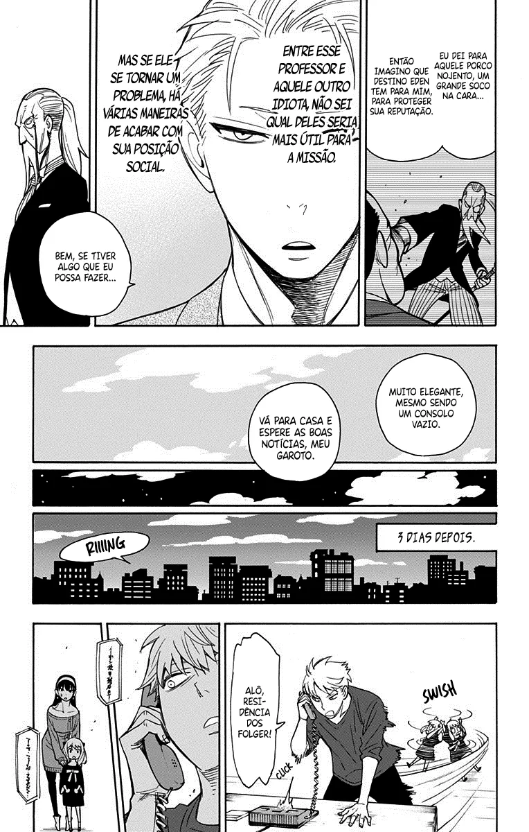 Read SPY×FAMILY BR Manga Online