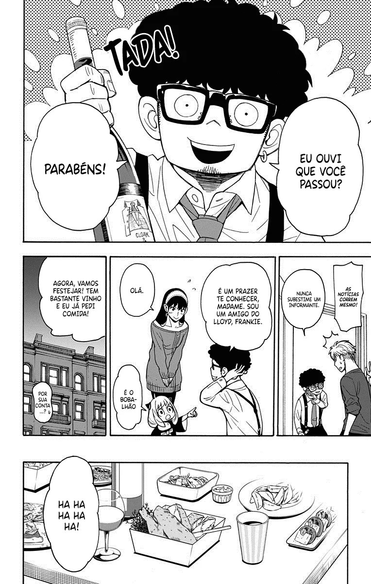 Read SPY×FAMILY BR Manga Online