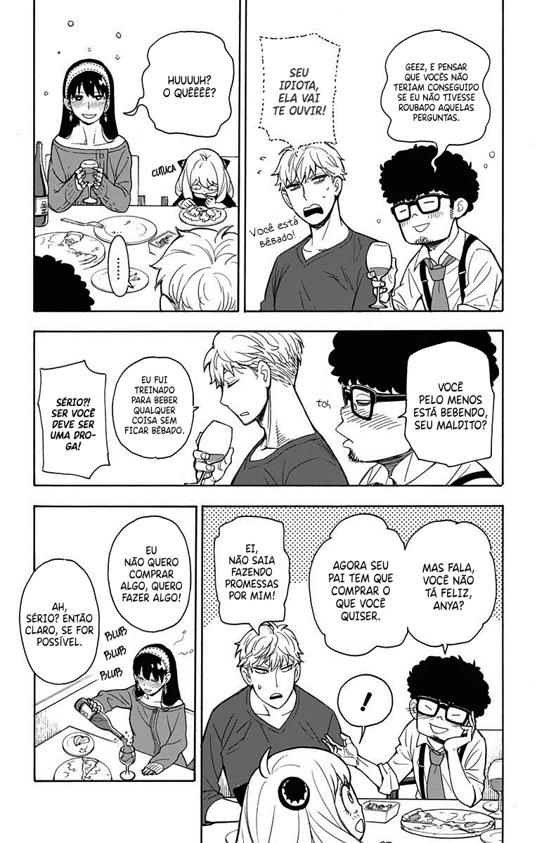 Read SPY×FAMILY BR Manga Online