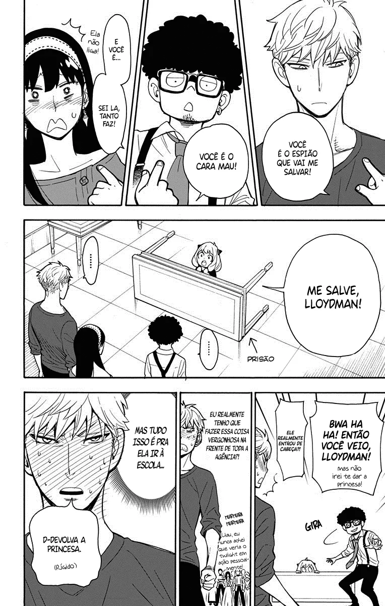 Read SPY×FAMILY BR Manga Online