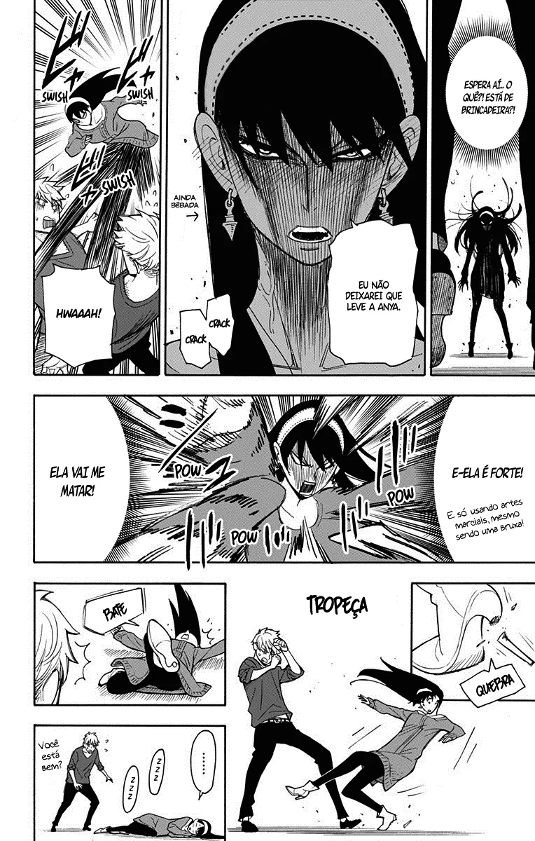 Read SPY×FAMILY BR Manga Online