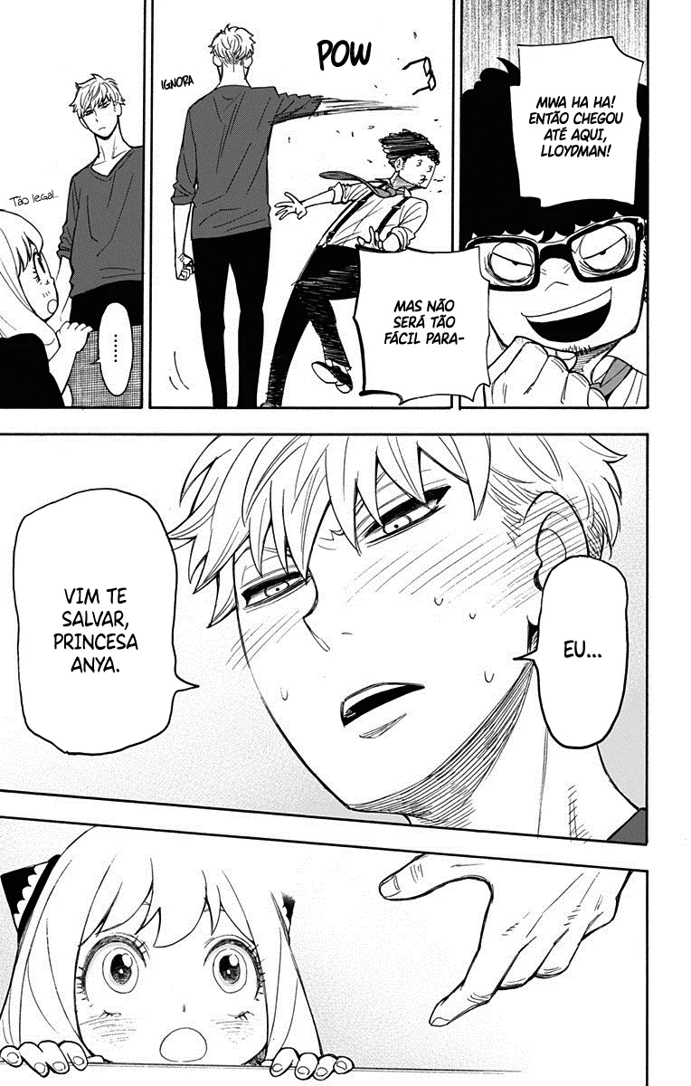 Read SPY×FAMILY BR Manga Online