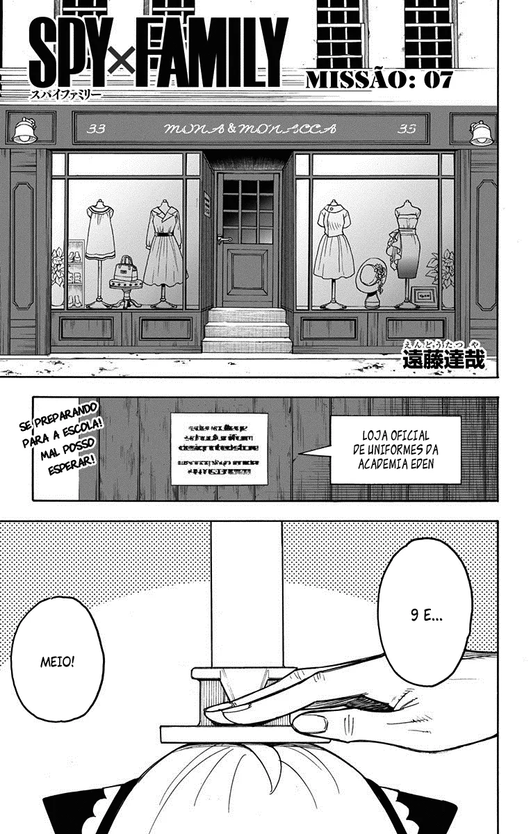 Read SPY×FAMILY BR Manga Online