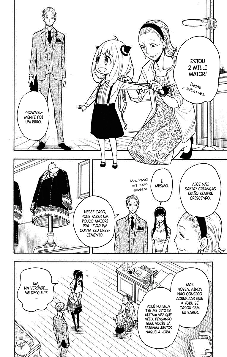 Read SPY×FAMILY BR Manga Online