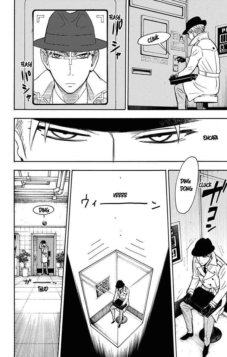 Read SPY×FAMILY BR Manga Online