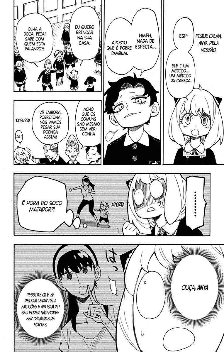 Read SPY×FAMILY BR Manga Online