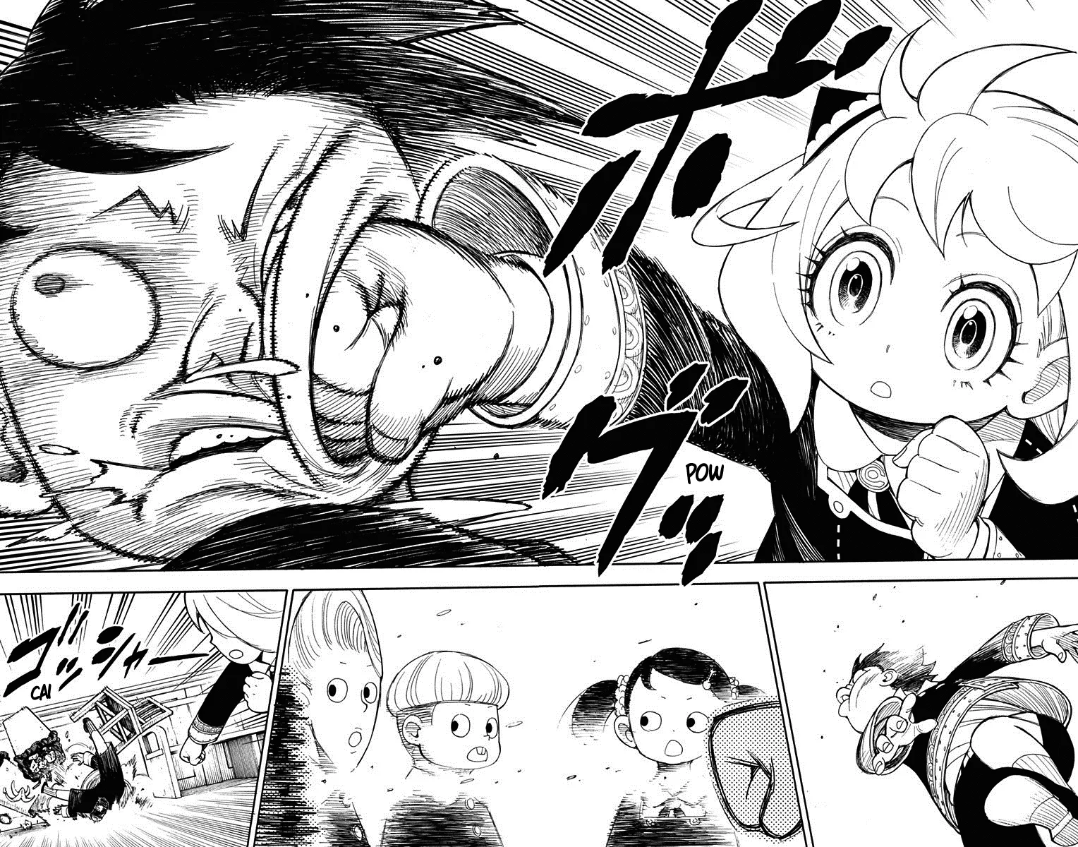 Read SPY×FAMILY BR Manga Online