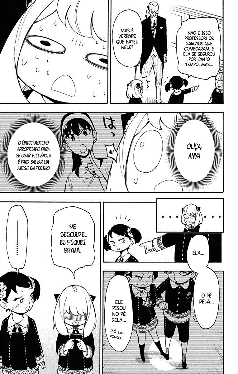 Read SPY×FAMILY BR Manga Online
