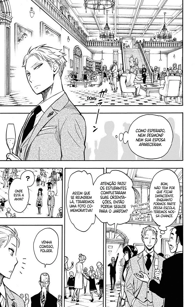 Read SPY×FAMILY BR Manga Online