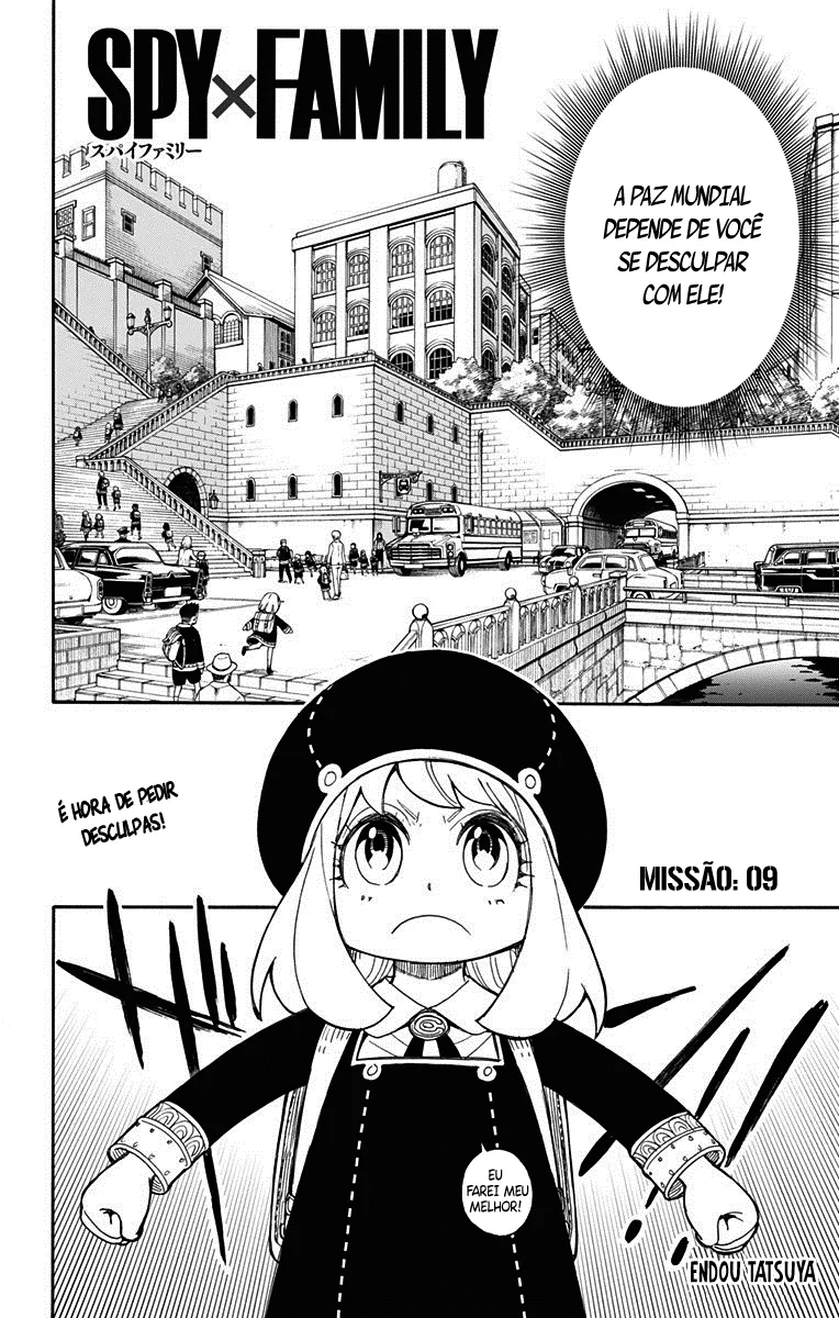 Read SPY×FAMILY BR Manga Online
