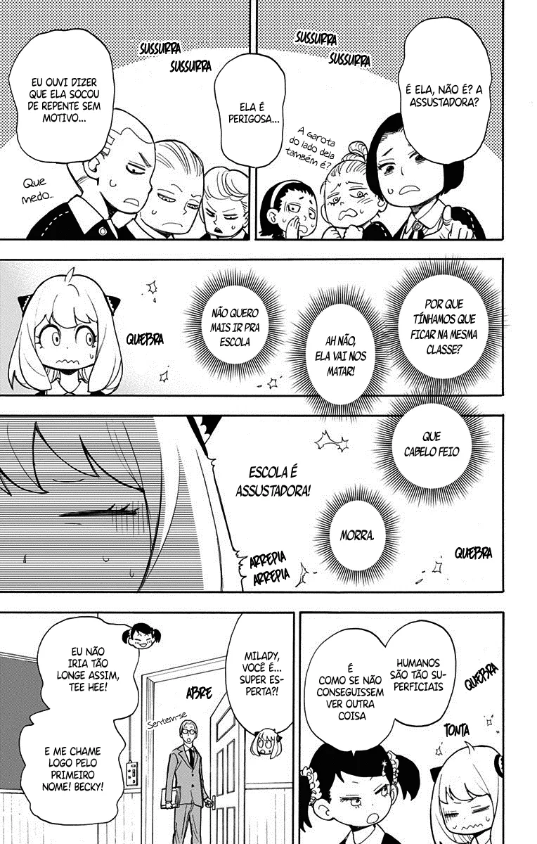 Read SPY×FAMILY BR Manga Online