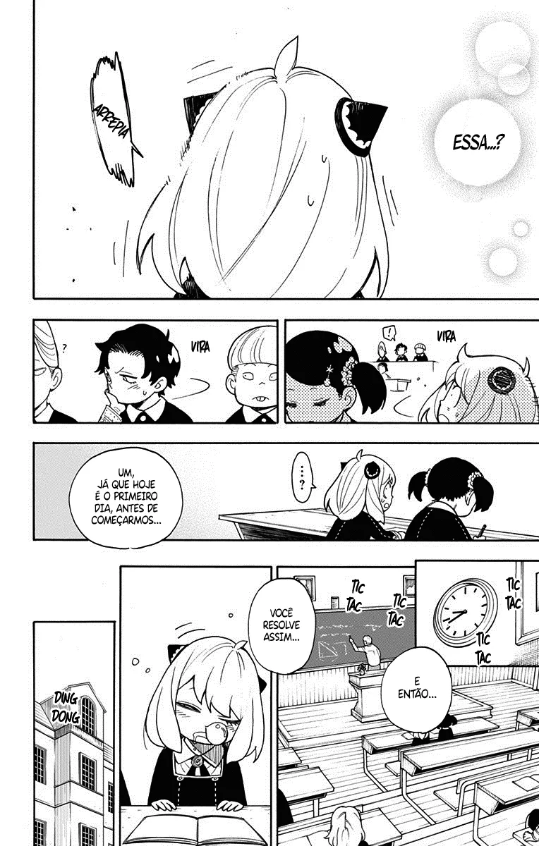 Read SPY×FAMILY BR Manga Online
