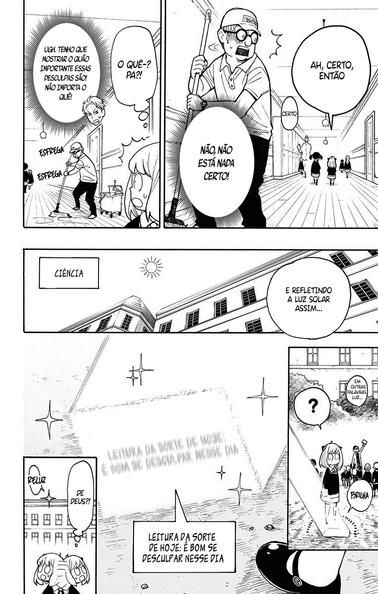 Read SPY×FAMILY BR Manga Online