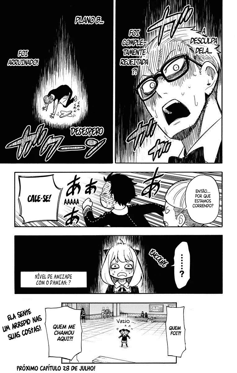 Read SPY×FAMILY BR Manga Online