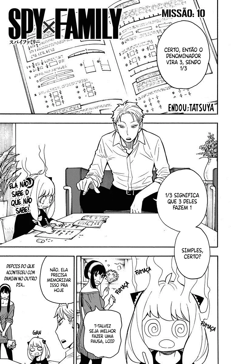Read SPY×FAMILY BR Manga Online