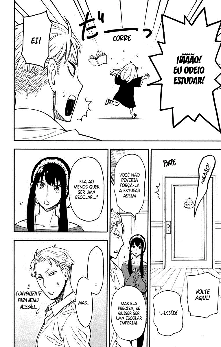 Read SPY×FAMILY BR Manga Online