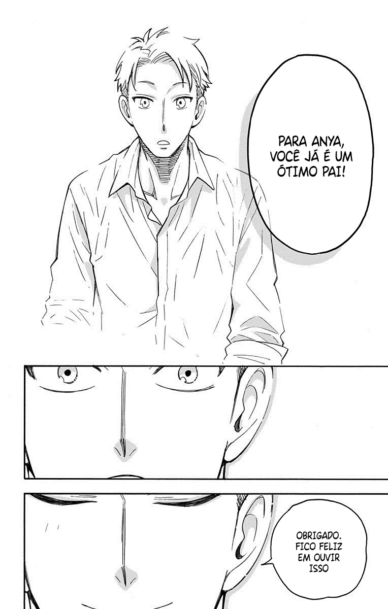 Read SPY×FAMILY BR Manga Online