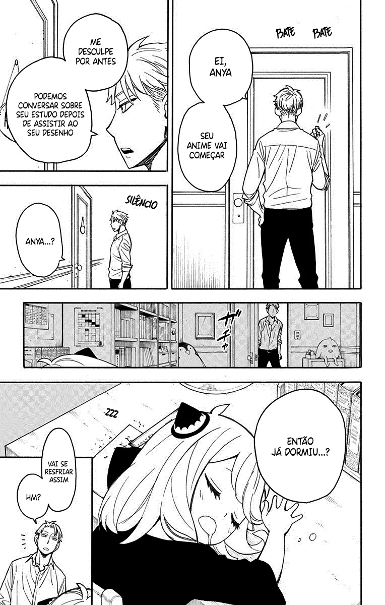Read SPY×FAMILY BR Manga Online