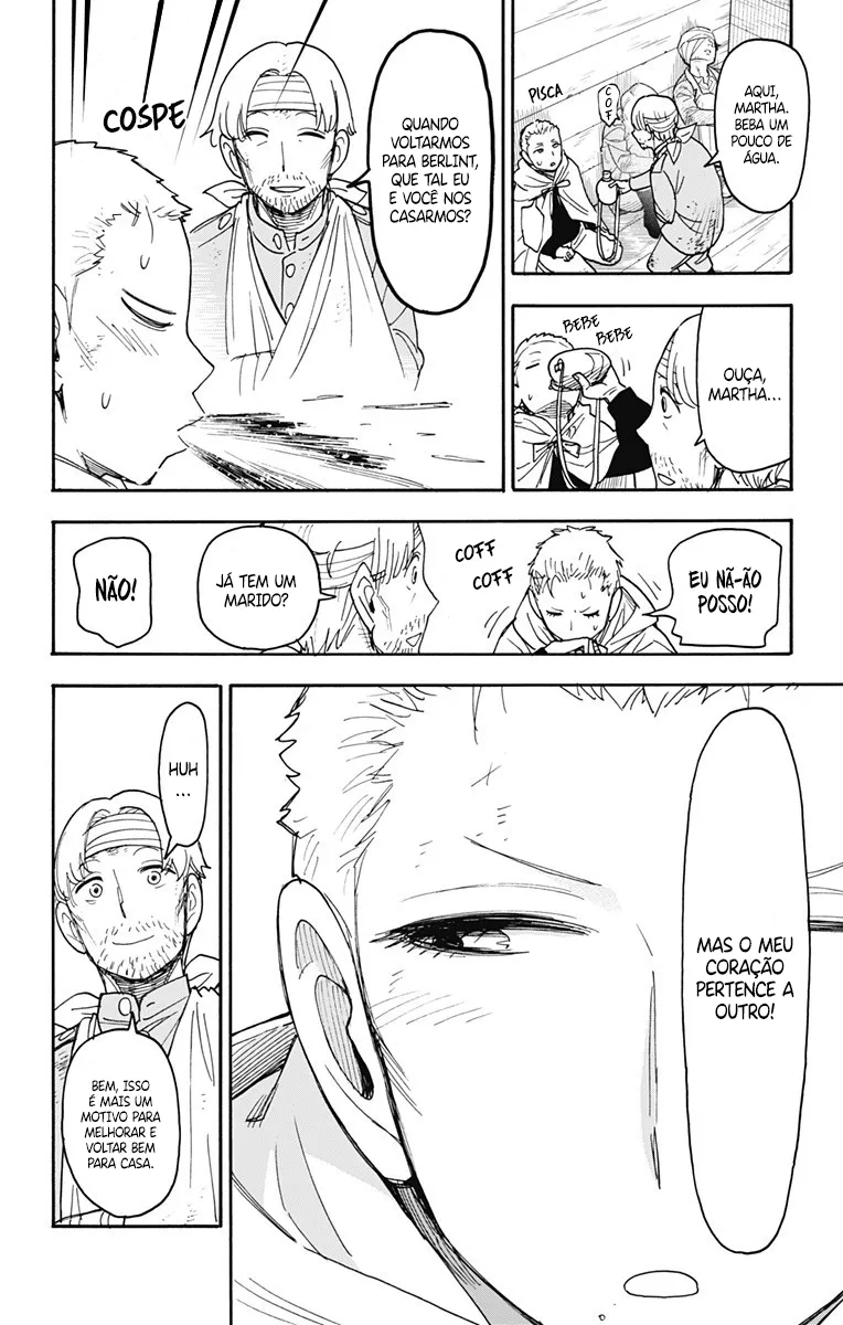 Read SPY×FAMILY BR Manga Online