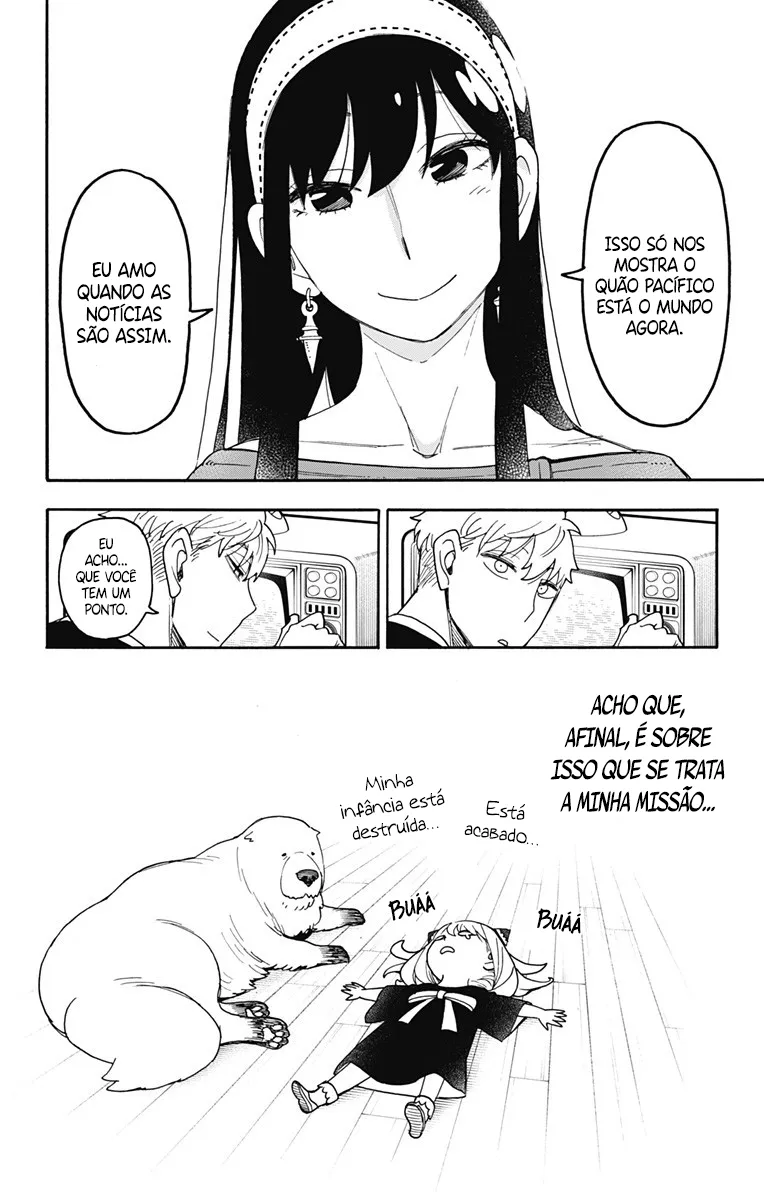 Read SPY×FAMILY BR Manga Online