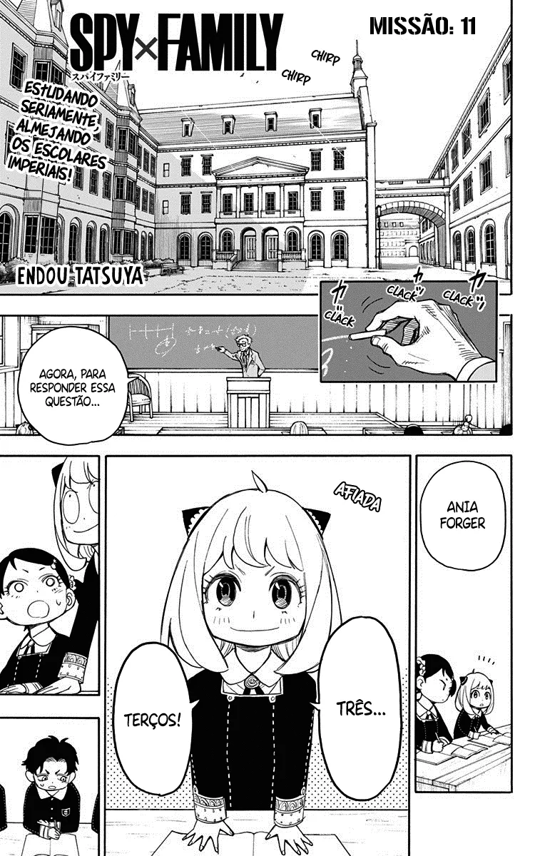 Read SPY×FAMILY BR Manga Online