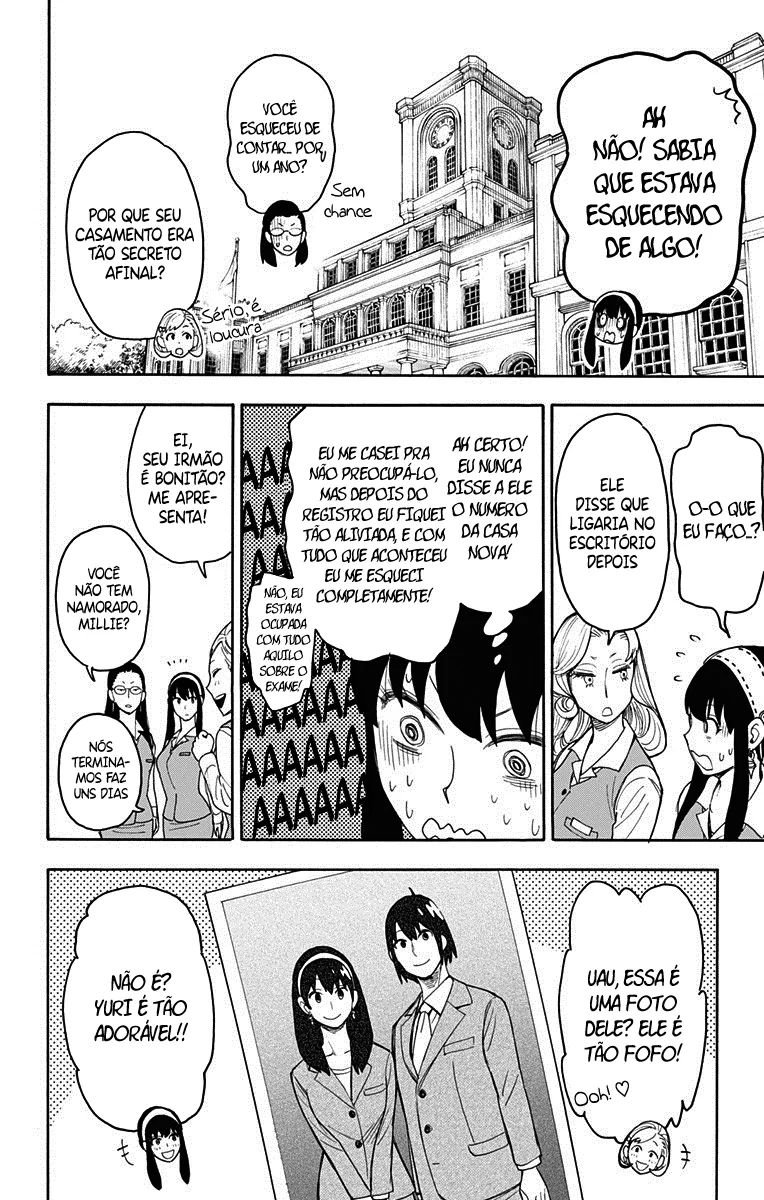 Read SPY×FAMILY BR Manga Online