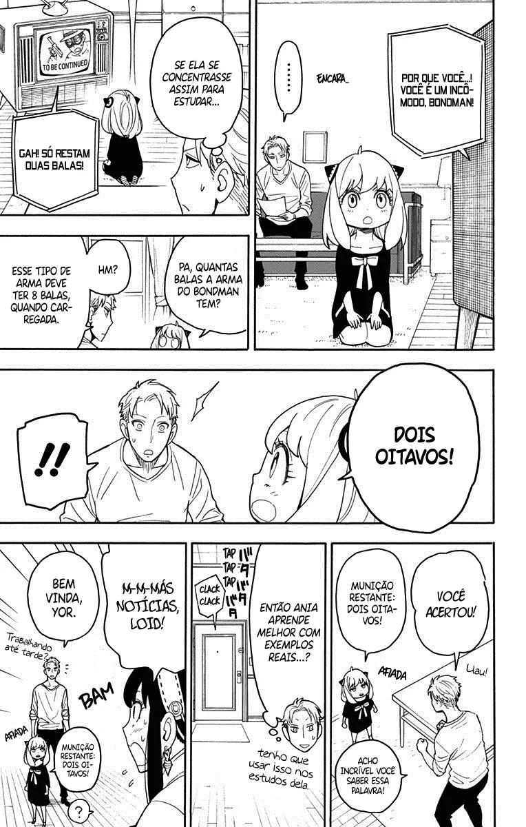 Read SPY×FAMILY BR Manga Online