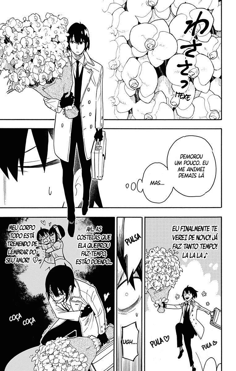 Read SPY×FAMILY BR Manga Online