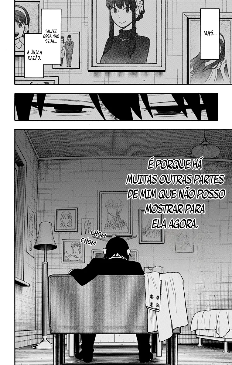 Read SPY×FAMILY BR Manga Online
