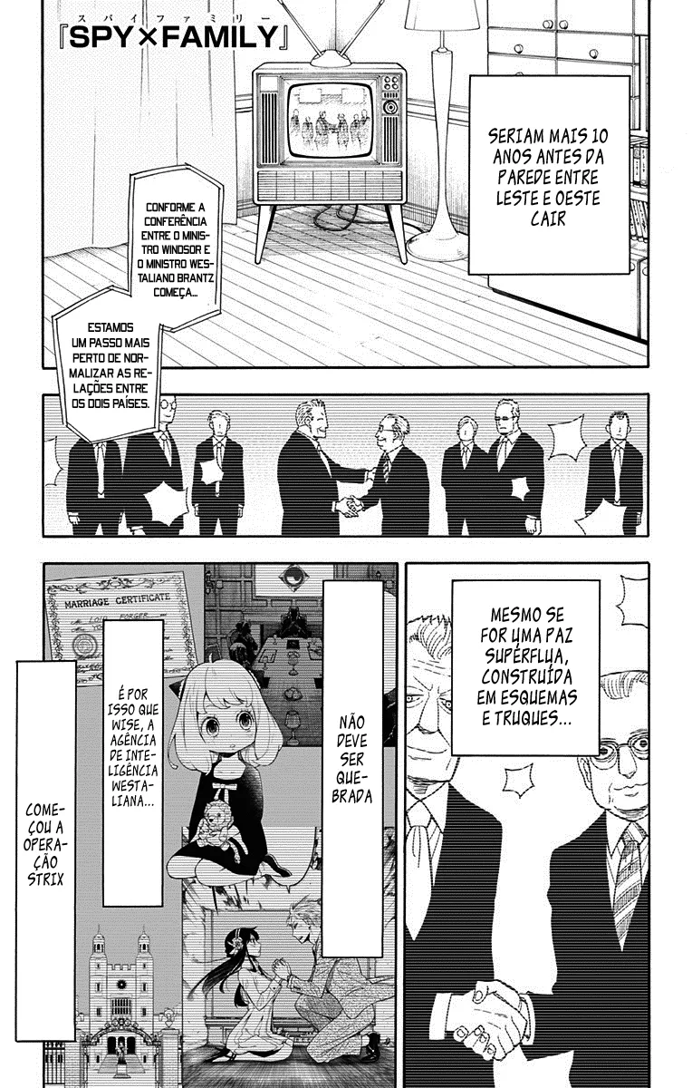 Read SPY×FAMILY BR Manga Online