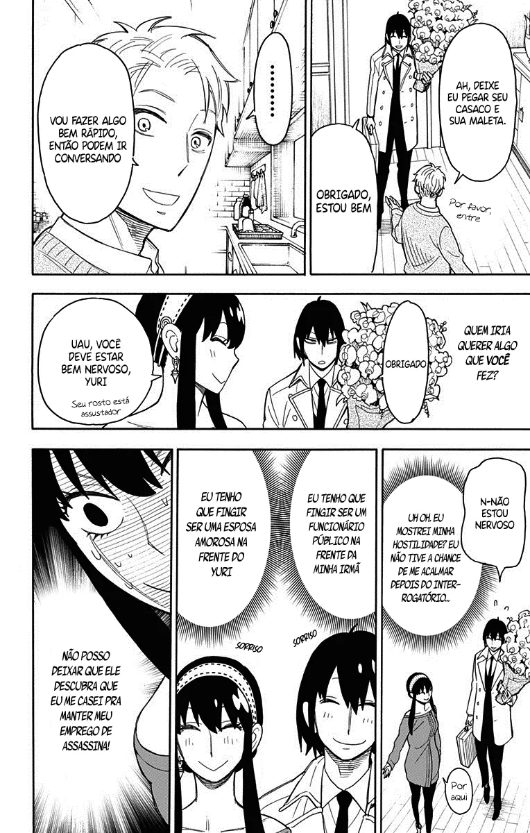 Read SPY×FAMILY BR Manga Online