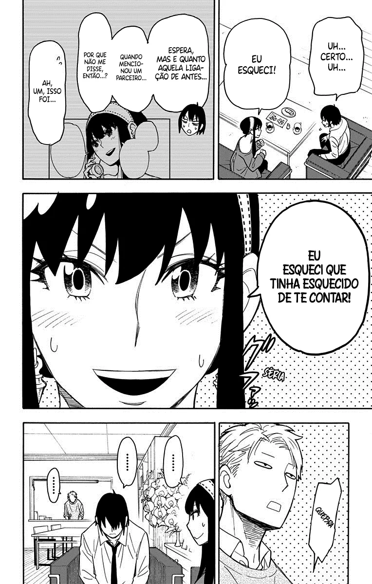 Read SPY×FAMILY BR Manga Online