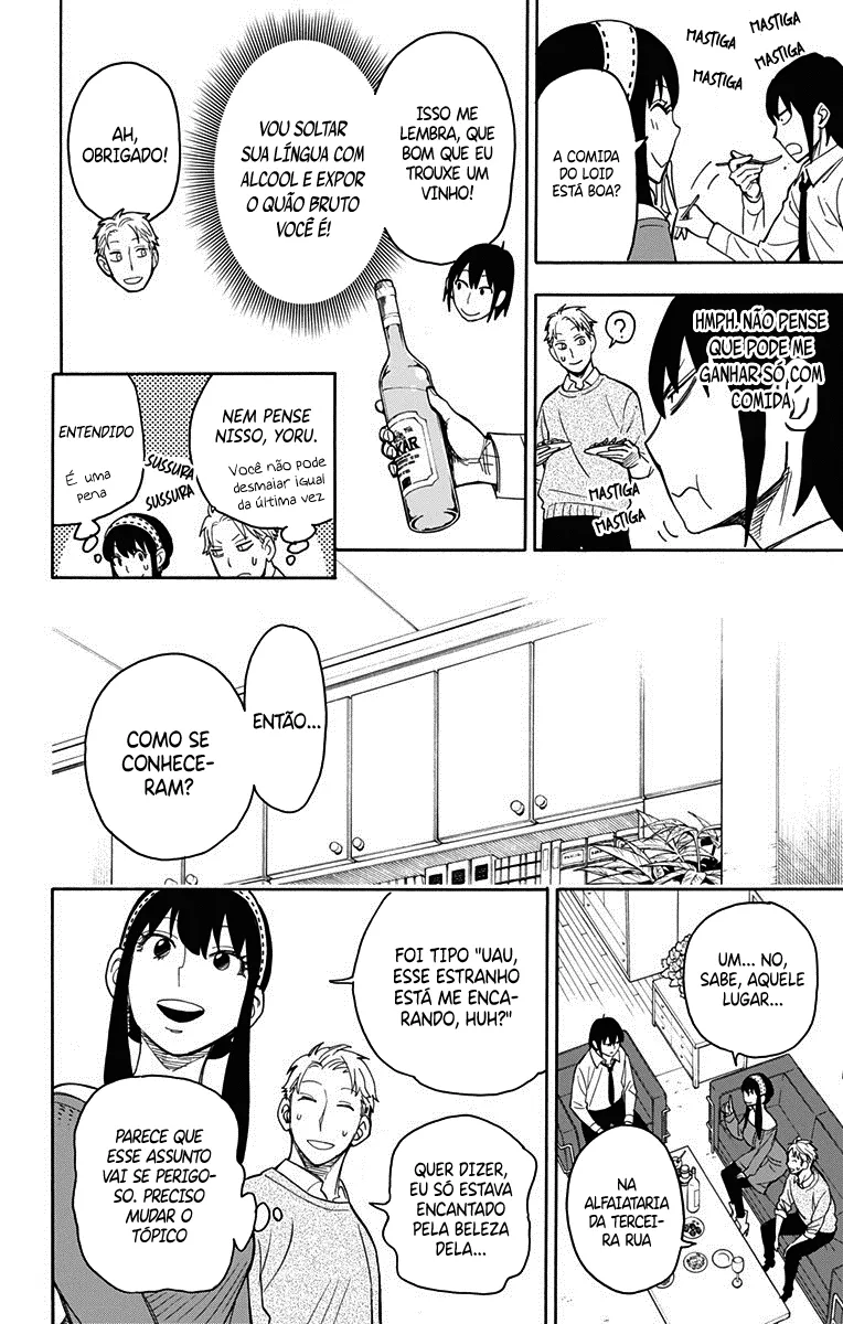 Read SPY×FAMILY BR Manga Online