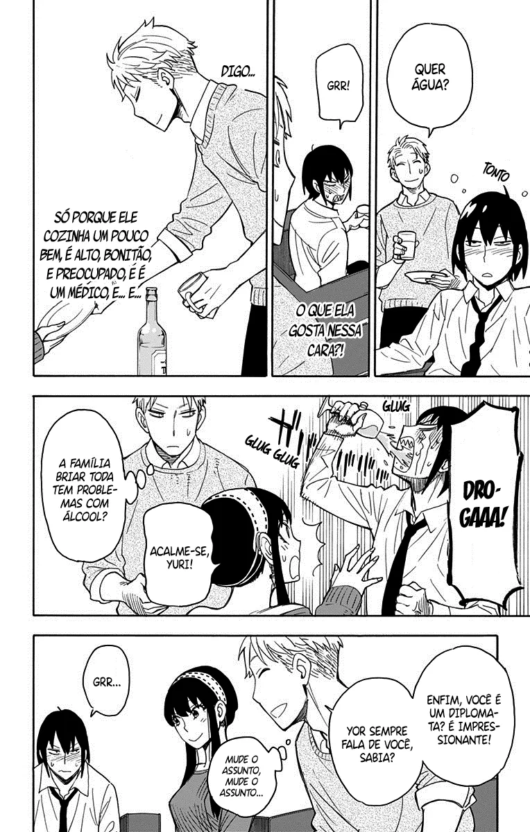 Read SPY×FAMILY BR Manga Online