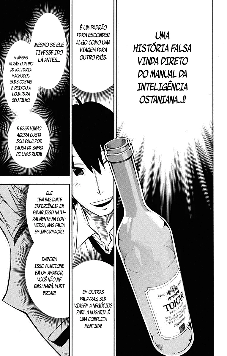 Read SPY×FAMILY BR Manga Online