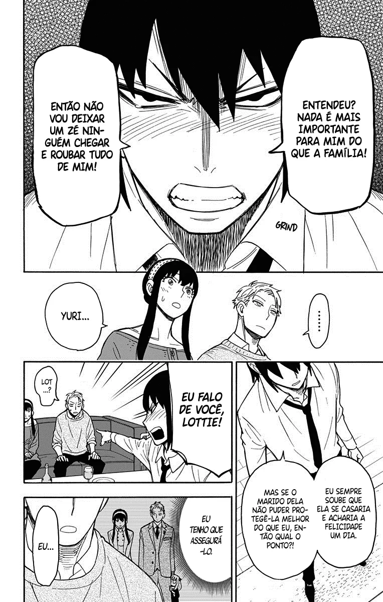 Read SPY×FAMILY BR Manga Online
