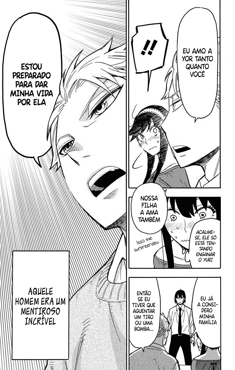 Read SPY×FAMILY BR Manga Online