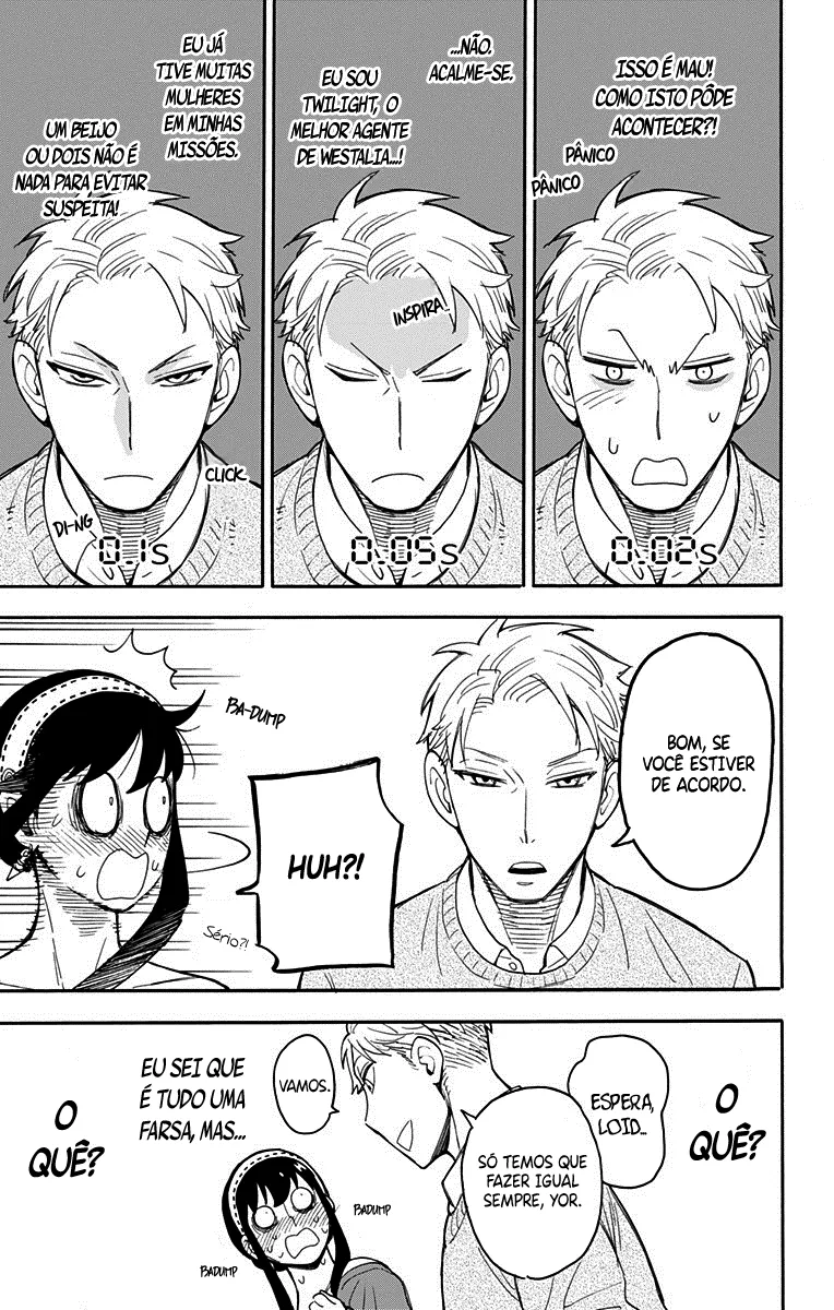 Read SPY×FAMILY BR Manga Online