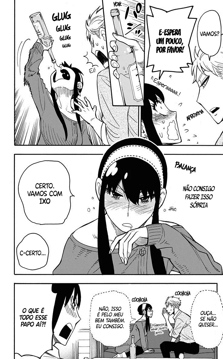 Read SPY×FAMILY BR Manga Online