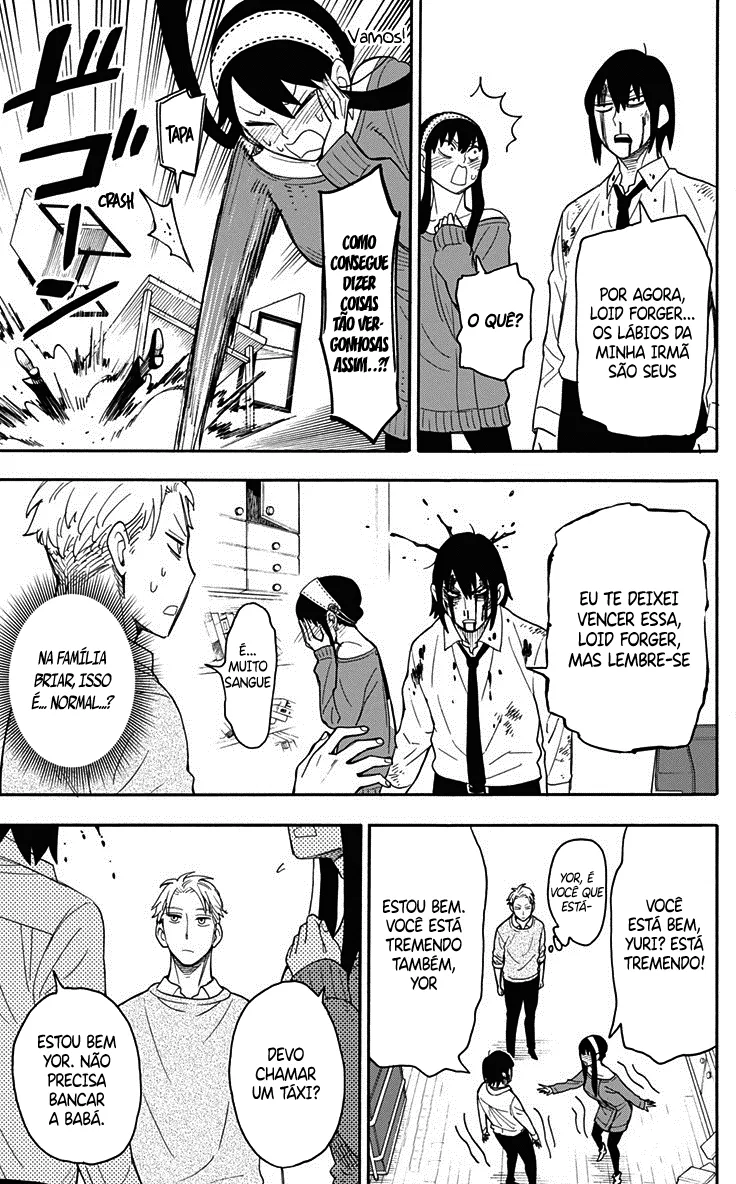 Read SPY×FAMILY BR Manga Online