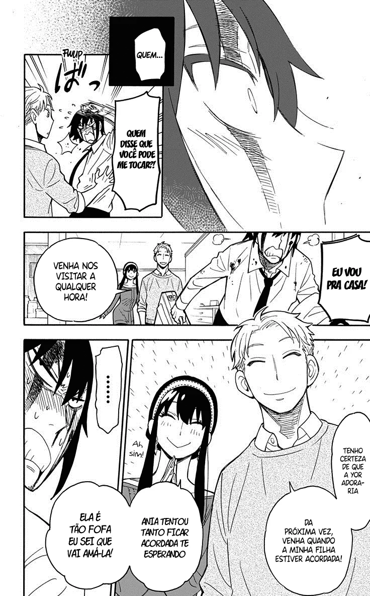 Read SPY×FAMILY BR Manga Online